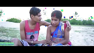 Indian Teen